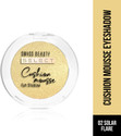 SWISS BEAUTY Cushion Mousse Eyeshadow | Pigmented | Shimmer Finish | Electric Chroma 2 g