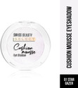 SWISS BEAUTY Cushion Mousse Eyeshadow | Pigmented | Shimmer Finish | Electric Chroma 2 g