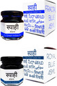 Syahi - The Great Indian Ink - Fountain, Calligraphy, Dip pen, v7 v5 Trimax ink Ink Bottle