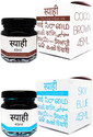 Syahi - The Great Indian Ink - Fountain, Calligraphy, Dip pen, v7 v5 Trimax ink Ink Bottle