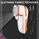 SYARA Electric Lint Remover for Clothes for All Woolen/Bubble Remover, SweatersQ120 Lint Roller