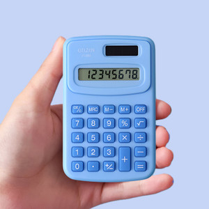 syga 8-digit calculator  handy lightweight  perfect for students or office basic  calculator