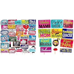 syga multicolour photo booth props set of 41  set of 12 paper amp wood funny wedding party supplies