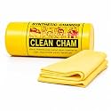 Synthetic Chamois Cloth for Cleaning Car & Bikes | Super Absorbent | Drying Car Reusable Shammy Towel, Multifunctional, Dry & Wet for Glass, Furniture - (Yellow, 43x32) (1, Small)