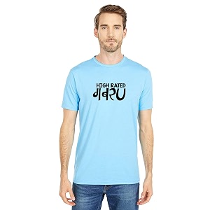T-Shirt for Men HIGH Rated GABRU Hindi