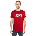 T-Shirt for Men HIGH Rated GABRU Hindi