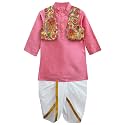 A.T.U.N. Boys' Regular Fit Dhoti Kurta &amp; Jacket