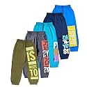 T2F Boy's Cotton Regular Fit Printed Track Pant (Pack of 5)