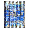 Tafseer Ibn E Kaseer Urdu - Complete set with 5 Vol