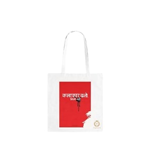 reusable tote bags - 100 organic cotton grocery bags eco-friendly multi-purpose sturdy canvas with 15kgs capacity - multy stylish designs
