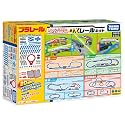 Takara Tomy "Plarail 20 Layouts! DX Rail Kit, Train, Toy, Ages 3 and Up, Passed Toy Safety Standards, ST Mark Certified, PLARAIL TAKARA TOMY