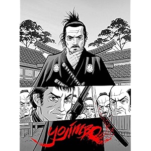 tallenge - yojimbo - japanese movie poster - large posterpaper20 x 30 inches multicolour