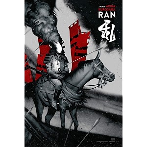 tallenge - ran - akira kurosawa japanese classic movie poster - medium posterpaper12 x 17 inches multicolour
