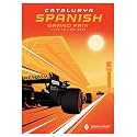 Tallenge - Grand Prix 2017 - Spain - X Large Poster Paper (24 x 34 inches)