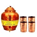 Taluka Apple Design Pure Copper Water Pot Dispenser Matka Capacity 16 Liter Set with 4 Copper Glass 300 ML Each for Restaurant Hotel Home Pack of 5