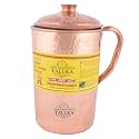 Taluka Copper Hammer Jug Pitcher with Brass Handle, 2000 Ml, 4" X 9", Brown Pack of 1, 2000 ML