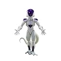 TAMASHII NATIONS - Dragon Ball Z - Frieza Fourth Form (The Universe's Bottomless Power) S.H.Figuarts Action Figure