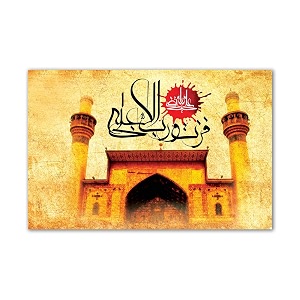 tamatina religious art canvas paintings  edhas  islamic art  paintings for home dcorsize - 36x24 inchesj80
