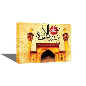 tamatina religious art framed canvas gallery wrap framed paintings  edhas  home decorative gift item  frame size - 24x18 inchesj82