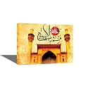 Tamatina Religious Art Framed Canvas Gallery Wrap Framed Paintings | Edhas | Home Decorative Gift Item | Frame Size - 24X18 Inches.j82
