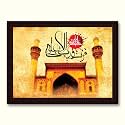 Tamatina Religious Art Wooden Texture Framed Canvas Paintings | Edhas | Home Decoration|Office Decoration|Gift Item|Size - 15.5X11.5 Inches.j83