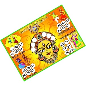 navratri theme theme bingo housie tambola tickets printed on hard sheet big size tickets 16 cards