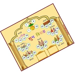 shubh vivah marriage wedding theme tambola tickets bingo housie lotto printed on hard sheet big size tickets 48 cards