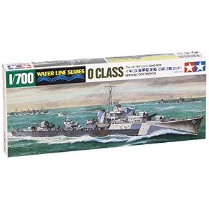 tamiya 1700 o class british destroyer