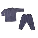 TANGY Kids Thermal Set Front Open Inner