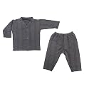 TANGY Kids Thermal Set Front Open Inner