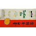 Tankwe Gin-natural Chinese Herb Mix