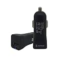 Tarkan 2.4A Turbo Fast Charge 2.0 Super Quick Car Charger for All Smartphones (Black)