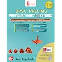 Tarkash BPSC Prelims PYQ (39th to 70th BPSC Subject-wise Previous Years' Solved Questions) | Online Chapter-wise Practice Questions | 50+ Conceptual Videos | Info Bits | Author Webinars | Bihar Public Service Commission |