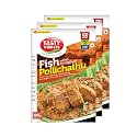 TASTY NIBBLES Ready to Eat Fish POLLICHATH | Kerala Special | Open Heat &amp; Eat | Non-Vegetarian | No Added Preservatives | Japanese Retort Technology 200GM Pouch [Pack of 3]