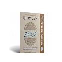 Tauzeehul Quran (Asaan Tarjuma E Quran) (Urdu Translation in Roman Script with transliteration & Arabic Text) (Moallif Mufti Muhammad Taqi Usmani) Color