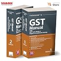 Taxmann's GST Manual with GST Law Guide & Digest of Landmark Rulings [Budget 2025] – Covering Amended | Annotated GST Laws | Rules | Notifications—Complete with Digest of Landmark Judicial Rulings
