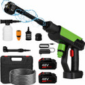 Tazomi 48V Cordless Portable Water Gun for