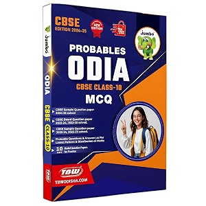 tbw odia probables cbse class-10 jumbo mcq new edition 2025