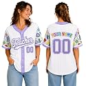 Teacher Jersey Personalized Teacher Shirts Back to School Outfits