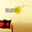 Techgifti� Animated Tree Wall Sticker for Decorative Wall Sticker for Living Room, Bed Room, Kide Room