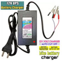 TechSupreme Portable 12 Volt UPS Battery Charger 14 Volt 2 Amp for Inverter, Bike, Car 88 Ah Battery for Car & Bike