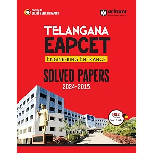 old edition arihant telangana eapcet engineering entrance solved papers