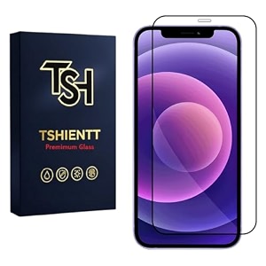 Tempered Glass Screen Protector Compatible for iPhone