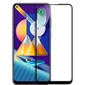 Tempered Glass Screen Protector Compatible For Samsung