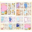 Nail Stickers for Nail Art - 4 Sheets Self Adhesive DIY Nail Art Decoration, Mobile Backcover Sticker ForGirls(SL-AQN)(Pack of 4 Sheets)