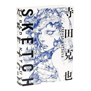terada katsuya sketch