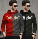 TESSERACT Printed Men Hooded Neck Multicolor T-Shirt