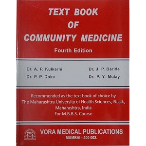 text book of community medicine