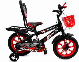 Tezvelox Kid star premium 14 T inch