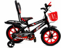 Tezvelox Kid star premium 14 T inch